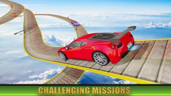 Aerial Track Racing: Precision Driving