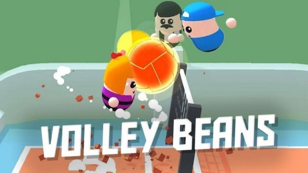 Puffy Court Volley