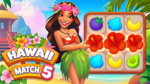Island Gem Link 5