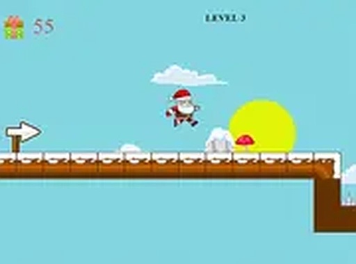 Holiday Gift Runner